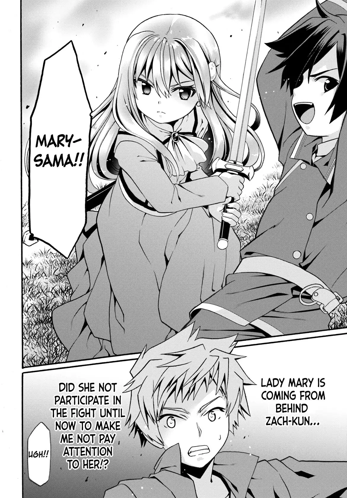 Douyara Watashi no Karada wa Kanzen Muteki no You Desu ne Chapter 7 26